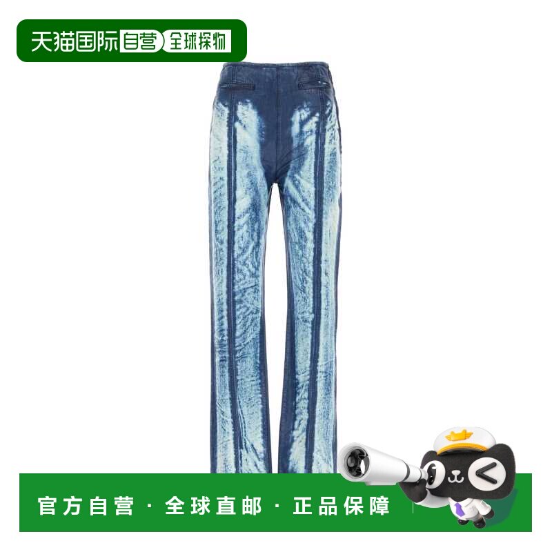 欧洲直邮DIESEL 女士牛仔裤 A22447068XC01 SS202【付后1h可退】