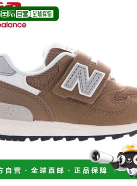 自营 New Balance IO313 IO313TH2W 婴儿/儿童运动鞋