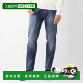 纽扣牛仔裤 Amis 日本直邮Entre 2860l1082 男士 8177 蓝色