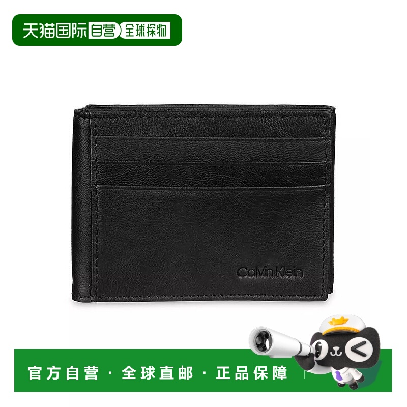 1h可退 【美国直邮】calvin klein 女士 钱包