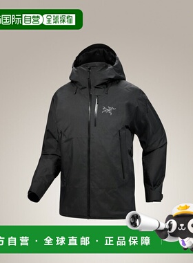 欧洲直邮Arc'teryx 始祖鸟 SABRE JACKET 保暖夹克 男装
