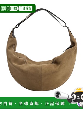 香港直邮Lemaire QUIVER CLIP包 BG0178LL0125女包单肩包饺子包