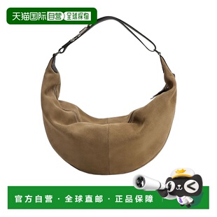 香港直邮Lemaire QUIVER CLIP包 BG0178LL0125女包单肩包饺子包