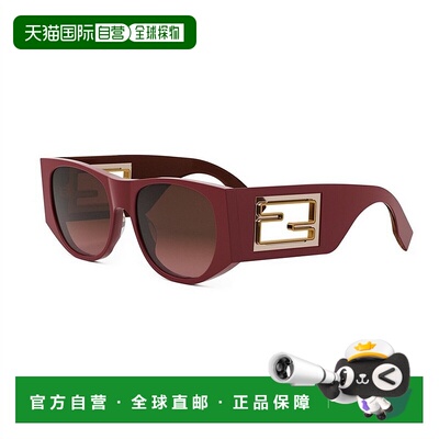 1h可退 香港直邮潮奢 Fendi 芬迪 女士 Baguette FE40109I 66F 太