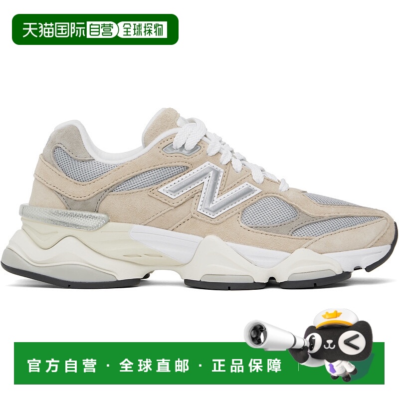 香港直邮New Balance  男士 灰色 & 米色 9060 运动鞋 U9060LBD