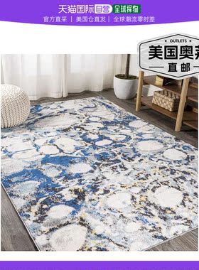 jonathan yPebble Marbled Abstract Area Rug - dark gray/blue