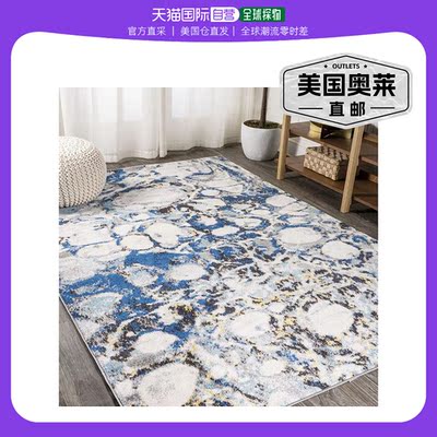 jonathan yPebble Marbled Abstract Area Rug - dark gray/blue