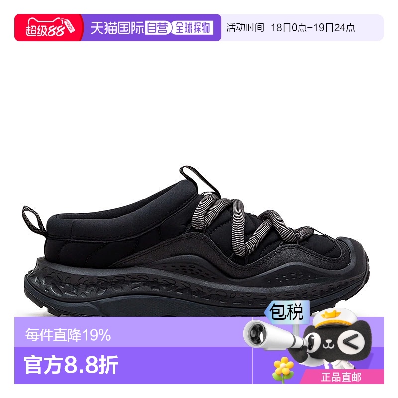 Hoka OneOne ORA Primo 舒适防滑休闲鞋男女1141570-BBLC黑色新款