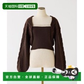 日本直邮官方授权 NICE one 1h可退 after another CLAUP 麻花针