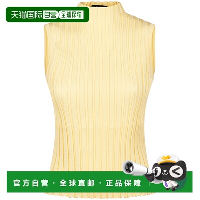 欧洲直邮maxmara 女士 背心吊带