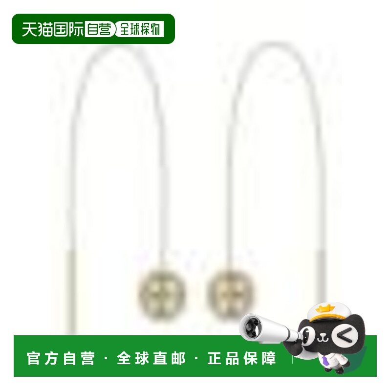 1h可退 欧洲直邮tory burch 女士 手镯