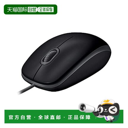 【日本直邮】Logicool罗技 有线静音鼠标 红 M110snBK