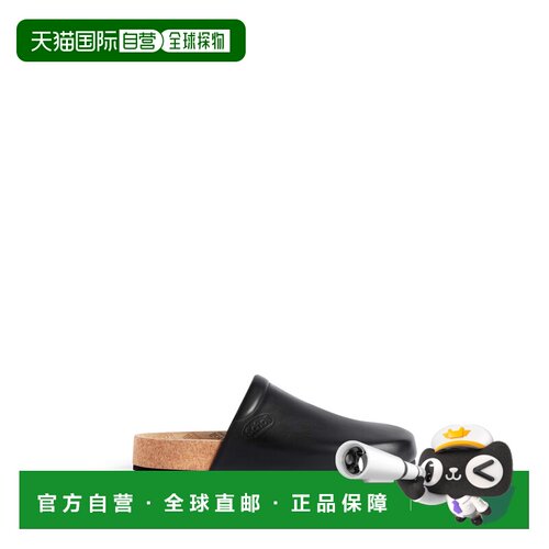 香港直邮BALENCIAGA 男士拖鞋 827677WB2U01000 C【付后1h可退】