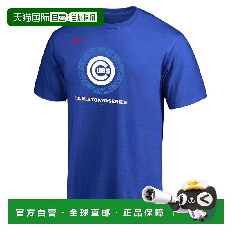 日本直邮Nike MLB Tokyo Series Event Tees 半袖T恤 蓝色耐克图片