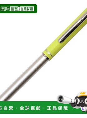【日本直邮】ZEBRA 圆珠笔 SL-F1mini 黑色 纵向= 83mm 横向= 8mm