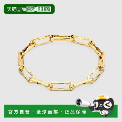自营欧洲直邮Gucci古驰Link to Love系列女士18k 黄金宽链手链