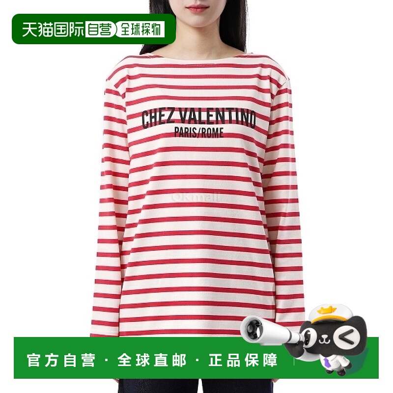 韩国直邮VALENTINO 6B0MG24C 962 AS0 / 6B3MG24C 962 AS0