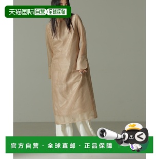 1h可退 日本直邮nano・universe 女士格纹方格蕾丝连衣裙 67351193