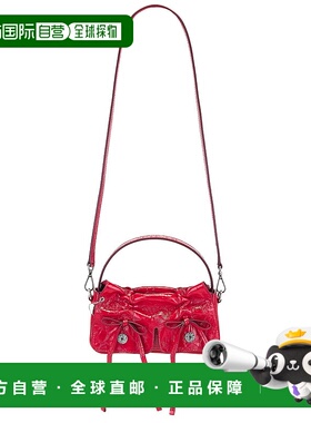 1h可退 香港直邮Acne Studios 艾克妮 女士 多口袋细褶皱包包 A10