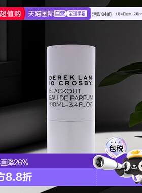 美国直邮DerekLam德里克雷姆罗斯比女士浓香水EDP淡雅温和10正品