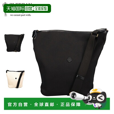 日本直邮CLEDRAN CL-3858 男女通用单肩包 A4 大容量 高性能 防水