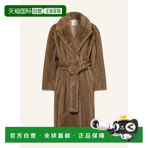 香港直邮S MAX MARA 女士大衣 100318896512000 CO 浅棕色 MISS F
