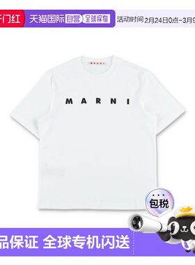 香港直邮MARNI 女童衬衫 M01601M00RF0M100 SS2026 白色