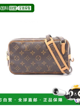 日本直邮中古LV路易威登女包B级9新Marly Bandouliere相机包斜挎