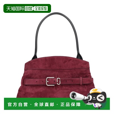 香港直邮MARC JACOBS 女士斜挎包 2F5HSC009H0151【付后1h可退】