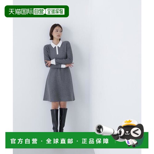 1h可退 日本直邮NATURAL BEAUTY BASIC 衬衫领迷你针织连衣裙