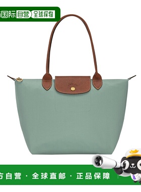 1h可退 香港直邮Longchamp Le Pliage托特包 L2605089珑骧手提包