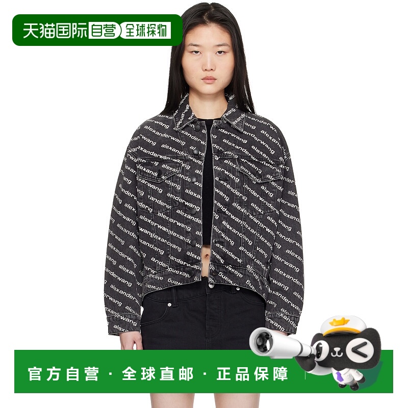 1h可退 香港直邮潮奢 Alexander Wang 亚历山大 王 女士 黑色 Fal