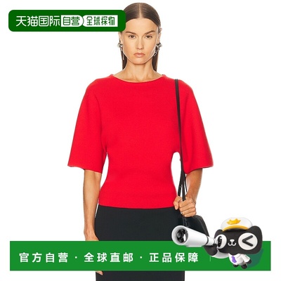 1h可退 香港直邮潮奢 KHAITE 女士 Warren 上衣 9881727 red红色