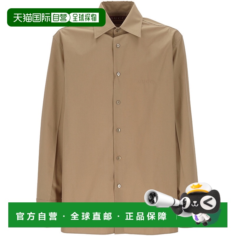 1h可退 香港直邮GUCCI 男士衬衫 823830Z7AMD2319 SS2025 花色 T-