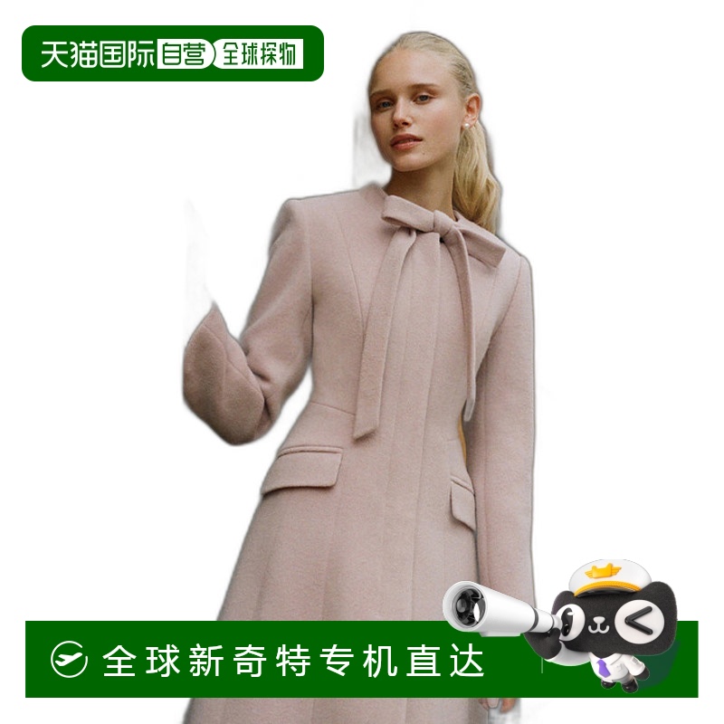 韩国直邮BAU by Bride And You 女士女士精品306086205 AVELINE Ti