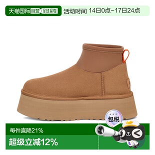 UGG女鞋秋冬女靴圆头休闲保暖雪地靴短靴厚底雪地鞋ugg鞋