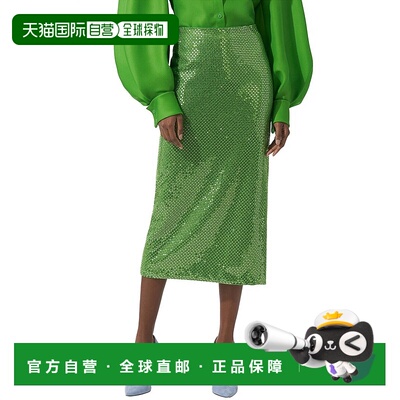 自营Carolina Herrera点缀迷笛裙-绿色 美国奥莱直发半身裙包臀裙
