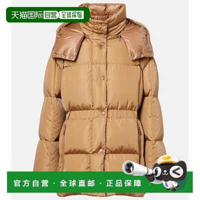 1h可退 香港直邮潮奢 Moncler 盟可睐 女士 Agneux 绗缝羽绒夹克