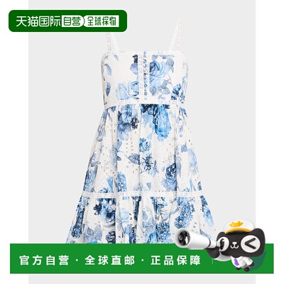 1h可退 【美国直邮】alice + olivia 女士 连衣裙