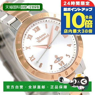 日本直邮Vivienne Westwood 手表 女士 Bloomsbury 34 毫米 VV152