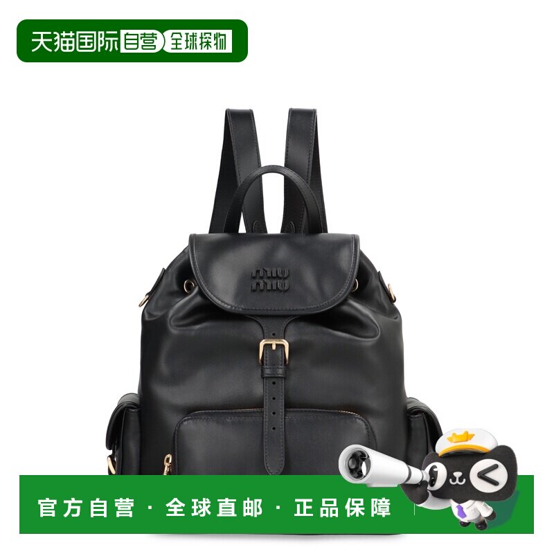 1h可退 香港直邮MIU MIU 女士双肩包 5BZ042VOOO2CRWF0002 AW2026图片