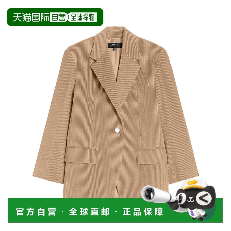 1h可退 香港直邮WEEKEND MAX MARA 女士西服 5046055206014 AW202