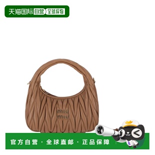 1h可退 香港直邮Miu Miu 缪缪 女士 BORSE MATELASSE' 托特包 5BC