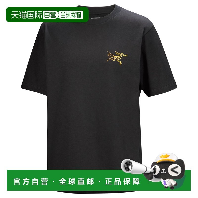 自营  始祖鸟Kragg Cotton男士户外运动圆领短袖T恤男款,户外/登山/野营/旅行用品,速干T恤,淘宝优惠券,粉丝福利购,淘宝优惠卷