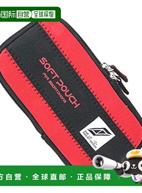 【日本直邮】Sk11藤原产业 工具收纳箱 SO-SC2-红色 手机包