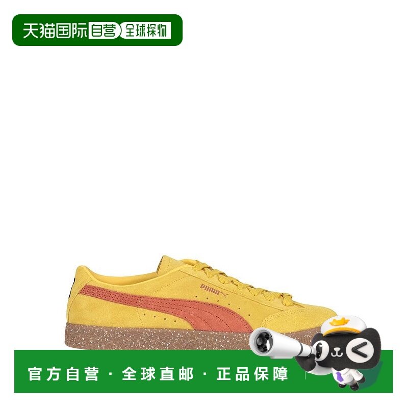 1h可退 【美国直邮】PUMA x PAM PERKS AND MINI 运动鞋彪马低帮