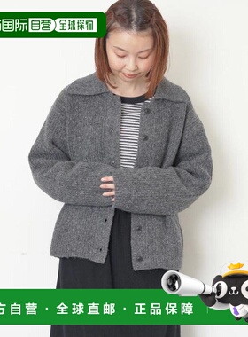 1h可退 日本直邮Samansa Mos2 带领针织开衫