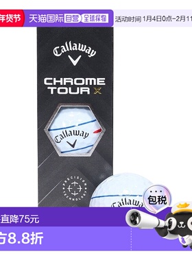日本直邮CALLAWAY-卡拉威（男士）高尔夫球CHRM Tour X 24 360TT