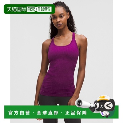 日本直邮 lululemon Ebb to Street 坦克背心 LW1AX1S新款
