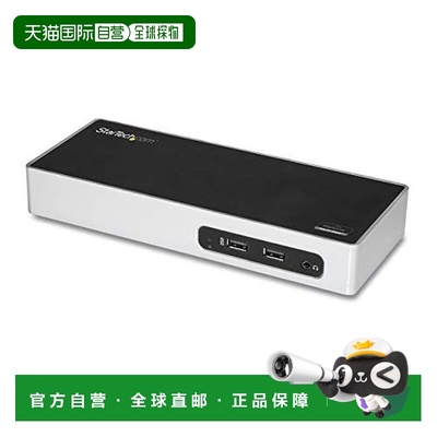【日本直邮】STARTECH.com 扩展器 USB 3.0连接双显示器 HDMI / D